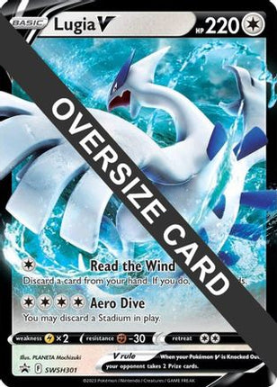 Lugia V SWSH301 undefined- Jumbo Cards Holofoil