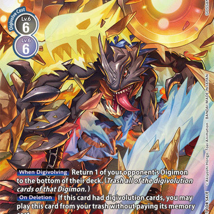 Millenniummon [BT2-083] (1-Year Anniversary Box Topper) [Promotional Cards]