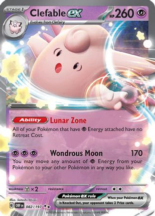 Clefable ex - 82/null [SV03: Obsidian Flames] Holofoil