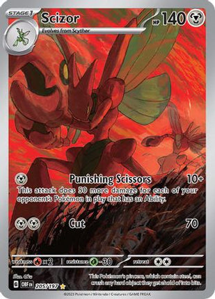 Scizor - 205/197 [SV03: Obsidian Flames] Holofoil