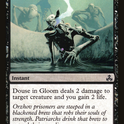 Douse in Gloom [Guildpact]