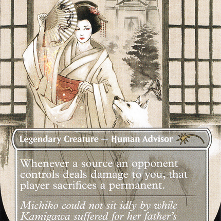 Michiko Konda, Truth Seeker (Borderless) [Secret Lair Drop]
