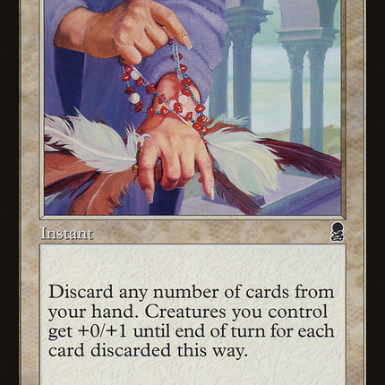 Sacred Rites (Retro) [The List]