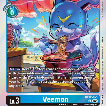 Veemon [BT12-021] (Gen Con 2023) [Promotional Cards]