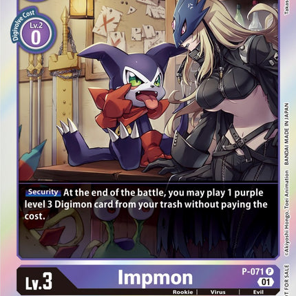 Impmon [P-071] (Limited Card Pack) [Promotional Cards]