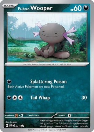 Paldean Wooper - 041 - 41/null [SV: Scarlet & Violet Promo Cards] Holofoil