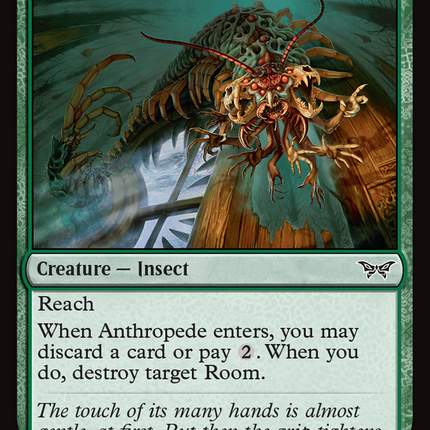 Anthropede [Duskmourn: House of Horror]