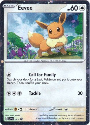 Eevee - 043 - 43/null [SV: Scarlet & Violet Promo Cards] Holofoil