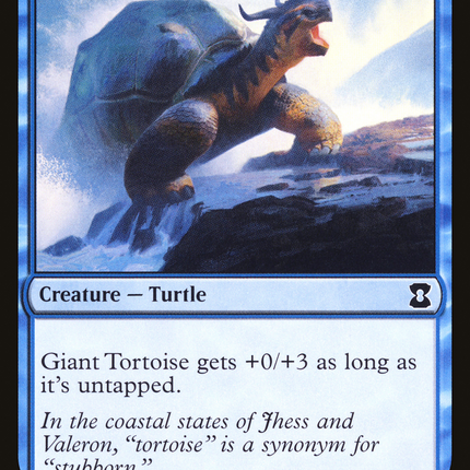 Giant Tortoise [Eternal Masters]