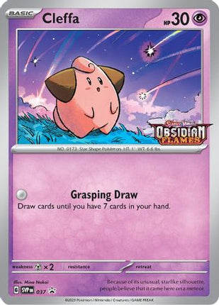 Cleffa - 037 (Prerelease) - 37/null [SV: Scarlet & Violet Promo Cards] Holofoil