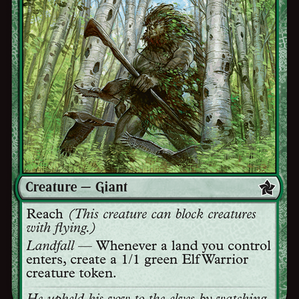 Elfsworn Giant [Foundations] Foil
