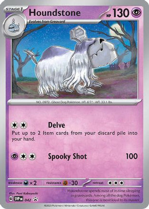 Houndstone - 042 - 42/null [SV: Scarlet & Violet Promo Cards] Holofoil