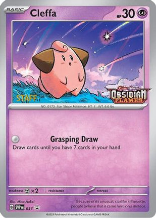 Cleffa - 037 (Prerelease) [Staff] - 37/null [SV: Scarlet & Violet Promo Cards] Holofoil