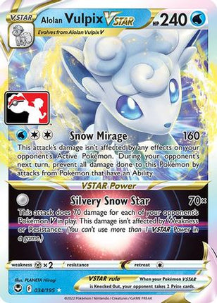 Alolan Vulpix VSTAR 34- Prize Pack Series Cards Holofoil