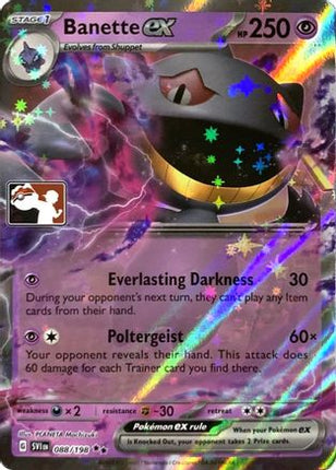 Banette ex 229/198 - Prize Pack Series Cards Holofoil