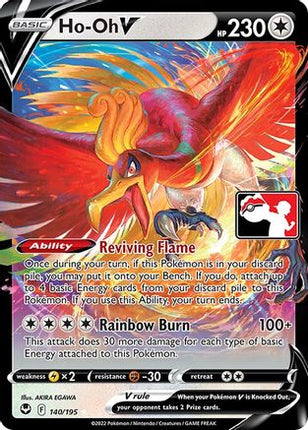 Ho-Oh V (140) [Prize Pack Series Cards] Holofoil