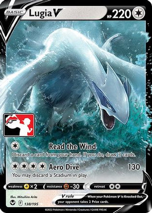 Lugia V 138- Prize Pack Series Cards Holofoil