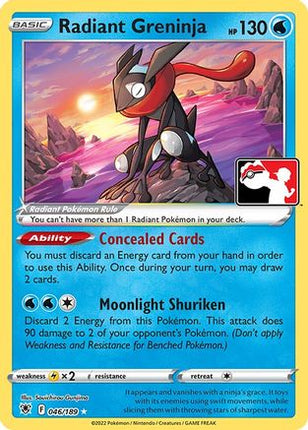 Radiant Greninja 46- Prize Pack Series Cards Holofoil