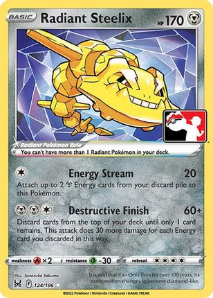 Radiant Steelix 124- Prize Pack Series Cards Holofoil