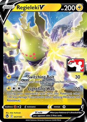 Regieleki V 057- Prize Pack Series Cards Holofoil