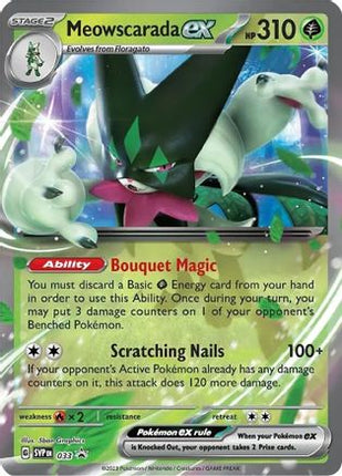 Meowscarada ex - 033 - 33/null [SV: Scarlet & Violet Promo Cards] Holofoil