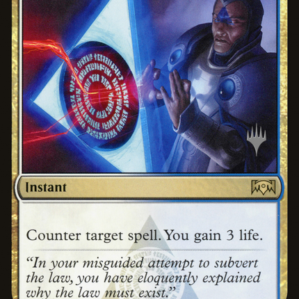 Absorb [Ravnica Allegiance Promos]