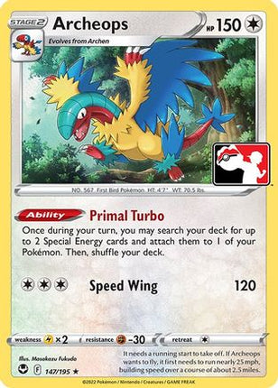 Archeops - 147/null [Prize Pack Series Cards]