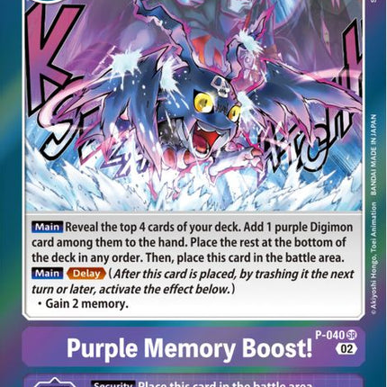 Purple Memory Boost! [P-040] (Resurgence Booster) [Promotional Cards]