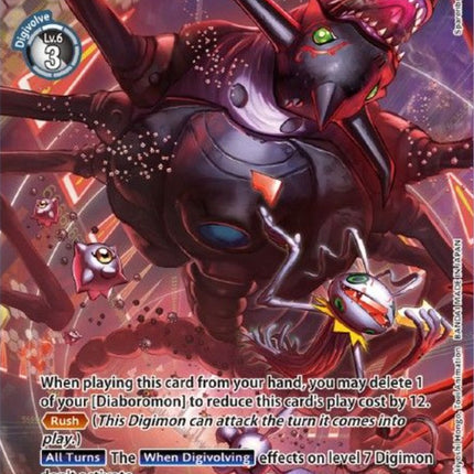 Armageddemon [BT5-085] (Tamer Goods Set Diaboromon) [Battle of Omni Promos]