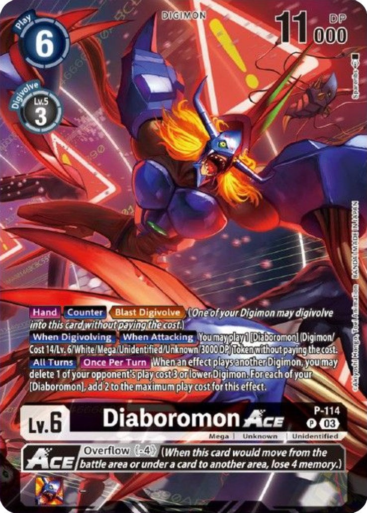 Diaboromon Ace [P-114] (Tamer Goods Set Diaboromon) [Promotional Cards –  Dark Fox TCG