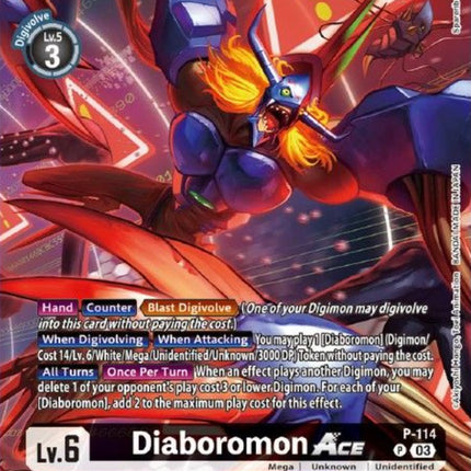 Diaboromon Ace [P-114] (Tamer Goods Set Diaboromon) [Promotional Cards]