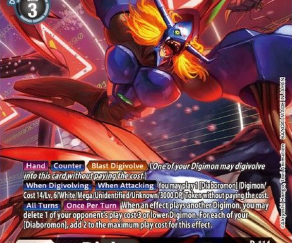 Diaboromon Ace [P-114] (Tamer Goods Set Diaboromon) [Promotional Cards –  Dark Fox TCG