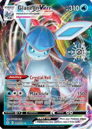 Glaceon VMAX - 041/203 (Holiday Calendar) [Miscellaneous Cards & Products] Holofoil