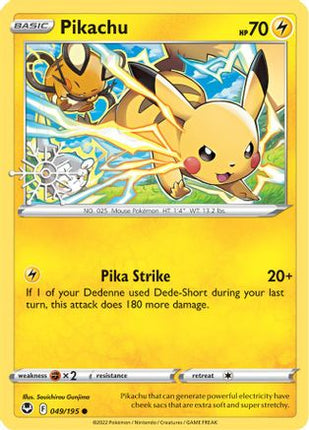 Pikachu - 049/195 (Holiday Calendar) [Miscellaneous Cards & Products] Holofoil