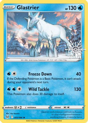 Glastrier - 051/196 (Holiday Calendar) [Miscellaneous Cards & Products] Holofoil