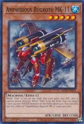 Amphibious Bugroth MK-11 (Common / Short Print) [MP23-EN075] 1st Edition
