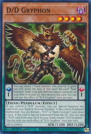 D/D Gryphon (Common / Short Print) [MP23-EN011] 1st Edition