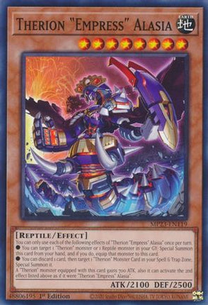 Therion "Empress" Alasia (Common / Short Print) [MP23-EN119] 1st Edition