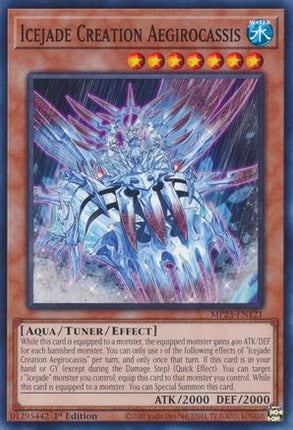 Icejade Creation Aegirocassis (Common / Short Print) [MP23-EN121] 1st Edition