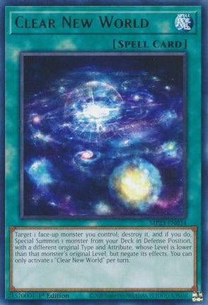 Clear New World (Rare) [MP23-EN034] 1st Edition