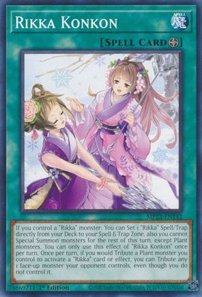 Rikka Konkon (Common / Short Print) [MP23-EN142] 1st Edition