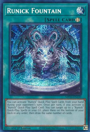 Runick Fountain (Prismatic Secret Rare) [MP23-EN239] 1st Edition