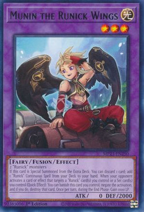 Munin the Runick Wings (Rare) [MP23-EN250] 1st Edition
