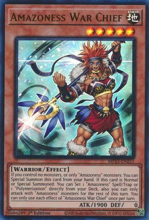 Amazoness War Chief (Ultra Rare) [MP23-EN221] 1st Edition