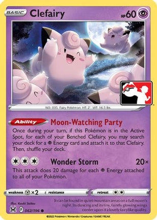 Clefairy (62) [Prize Pack Series Cards]