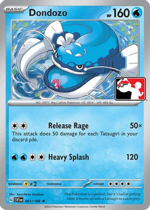 Dondozo 061- Prize Pack Series Cards