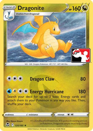 Dragonite 131- Prize Pack Series Cards