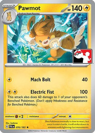 Pawmot 076/198 - Prize Pack Series Cards