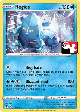Regice 37- Prize Pack Series Cards
