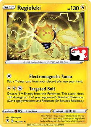 Regieleki - 051/189 (51) [Prize Pack Series Cards]